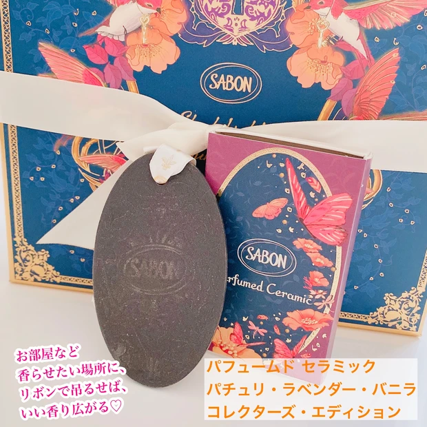 可愛いデザインとうっとりする香り♡ブランド創設25周年を迎えたSABON