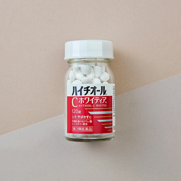 ハイチオールCホワイティア [第3類医薬品]