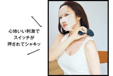 エレクトロン デンキバリブラシ® 2.0+ボディ