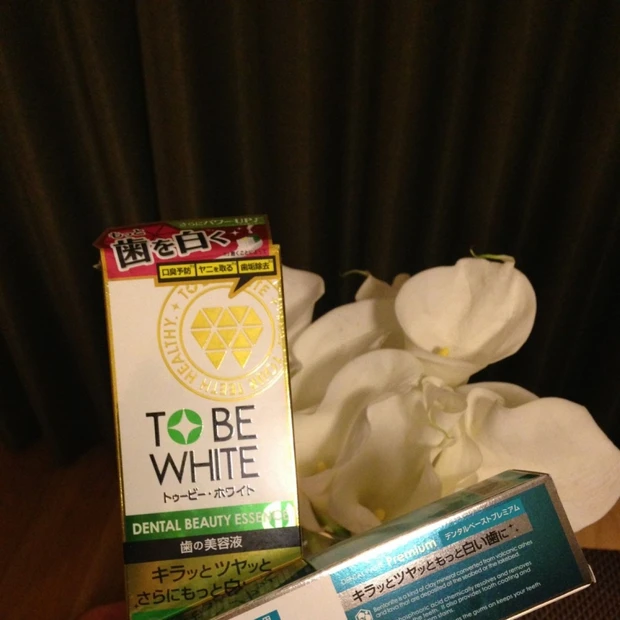 ★リピ買い★歯の美白美容液 TO BE WHITE／トゥービーホワイト