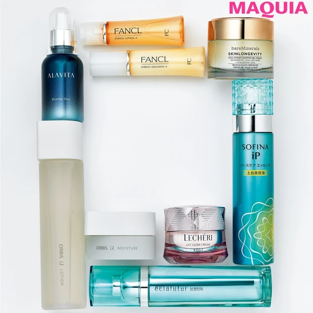 【ベアミネラル・ソフィーナiP・アルビオンほか】肌ヂカラUPスキンケアで…