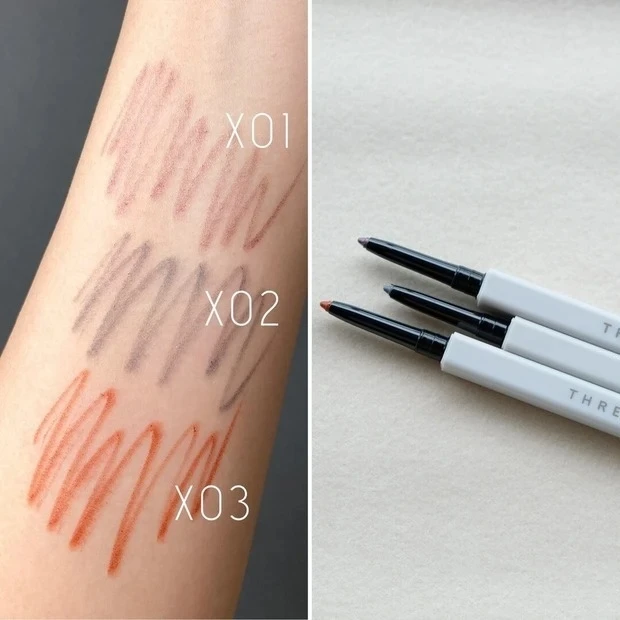 【秋新色コスメ2022】THREE ソニックインスピレーション アイライナー