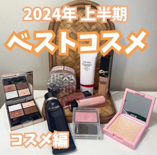 【HERA(ヘラ)】BLACKPINKのジェニになれる!?大人気のリップの3種類比較♡「センシュアルヌードバーム」「センシュアルヌードグロス」「センシュアルパウダーマットリップスティックN」どれが好き?_10