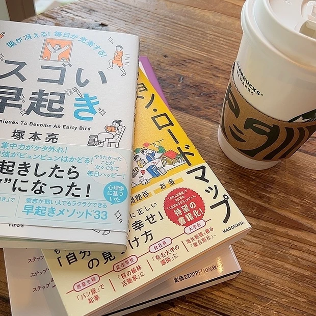 【自己紹介】MAQUIAエキスパート、ながもです。メイク講師目線でコスメレビューしていきます♡_1_2