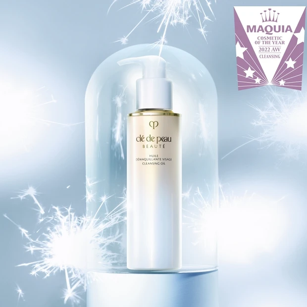 【MAQUIAベストコスメ2022下半期】GALLERY_2_23