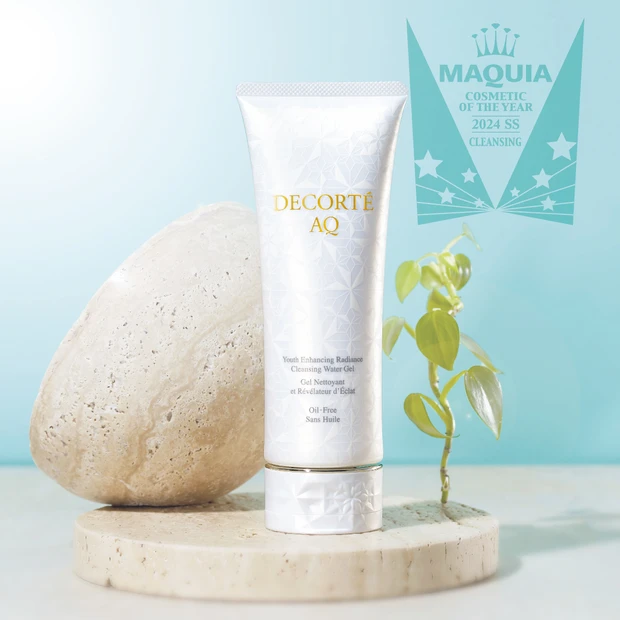 コスメデコルテ AQ ラディアンス ウォータリー ジェル クレンジング