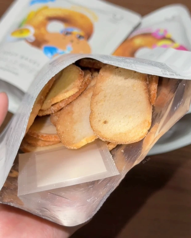 オリヤン オリーブヤング oliveyoung ベーグルチップ サンリオ コラボ ヘルシー タンパク質 韓国 渡韓 土産 PLAZA