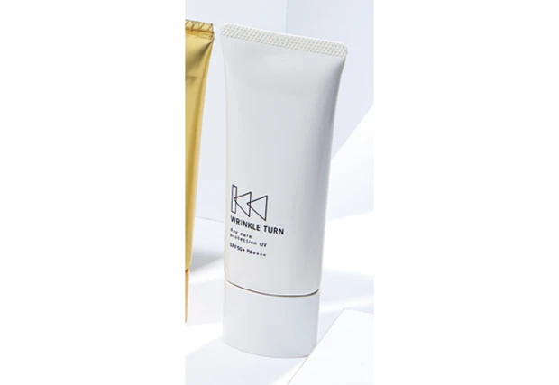 2024ブライトニング＆UV速報 PhotoGallery_1_18