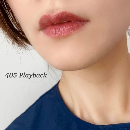 テクノサテン ジェル リップスティック 405