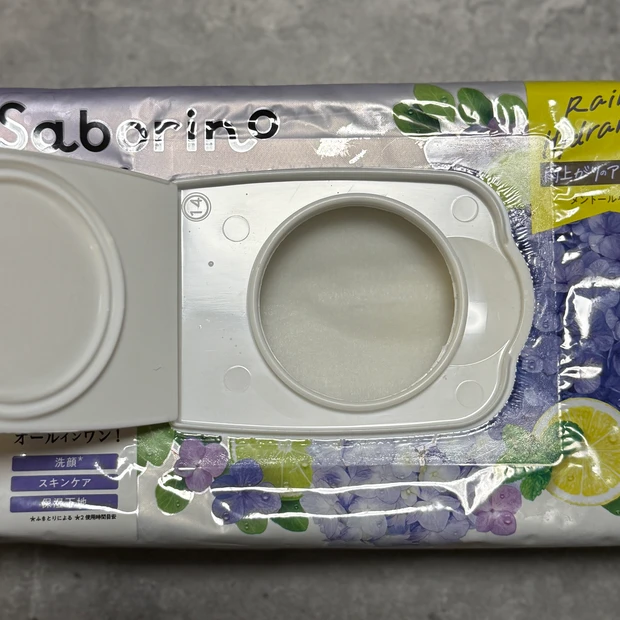 【毎日シートマスク】季節ごとの限定フレーバーも要チェック！大人気Saborino［サボリーノ］雨あがりのアジサイの香り【朝も夜も保湿ケア】_4