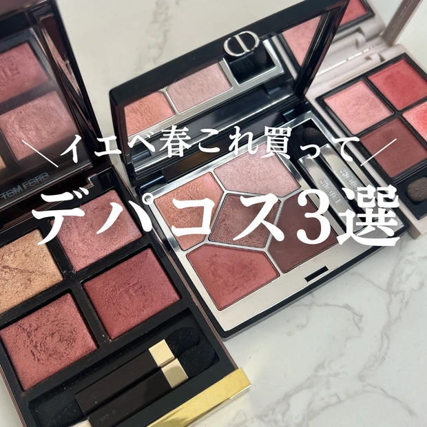 【髪の導入美容液!?】インシルク ブースターシャンプーで内部からダメージを補修し、なめらかなツヤ髪に！