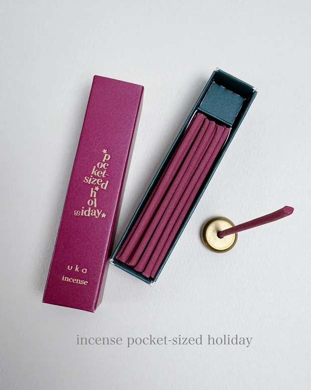 uka Holiday Coffret pocket-sized holiday 中身3