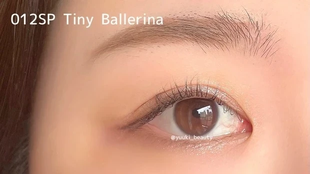 アディクション ザ アイシャドウ 012SP Tiny Ballerina(タイニーバレリーナ)アイメイク
