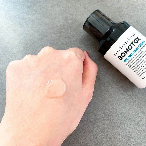 今注目の韓国発ラグジュアリースキンケアブランド「BONOTOX」おすすめ商品3選_5_1
