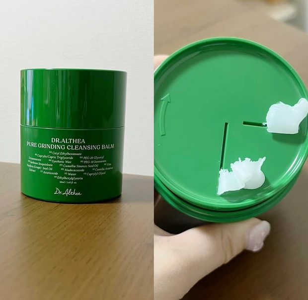 Vegan韓国ブランド Dr.Althea（ドクターエルシア）紹介していくよ
_1