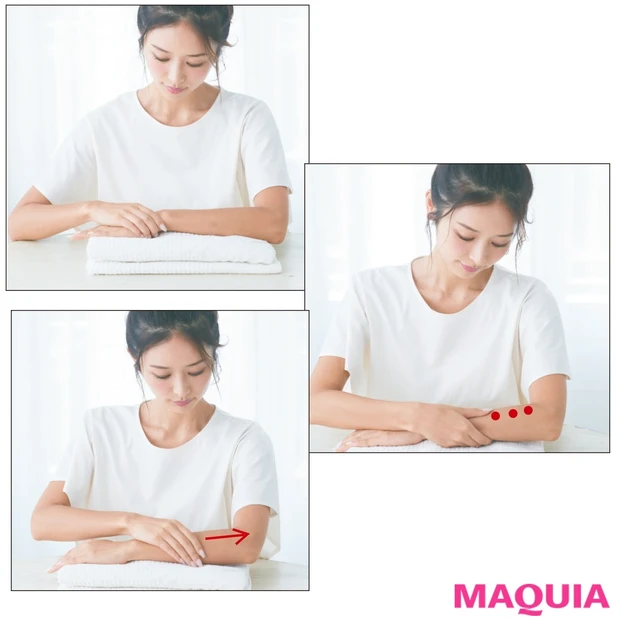 触れることで脳がポジティブに! セルフマッサージでストレスリリース