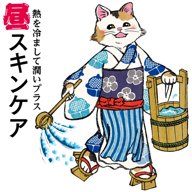 【落ちないコスメ】GALLERY_1_17