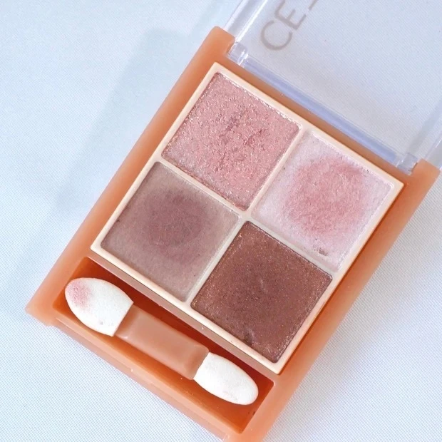 白湯メイク　アイシャドウ　セザンヌ ベージュトーンアイシャドウ 02 ロージーベージュ