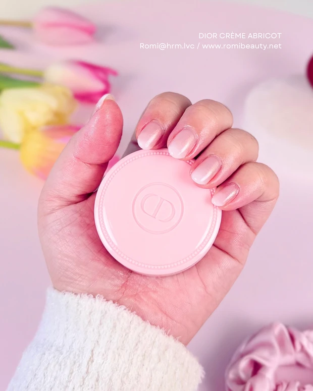 DIOR ディオール クレーム アブリコ