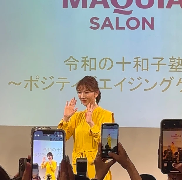 超豪華✨MAQUIA SALONに参加してきました♡_2_3