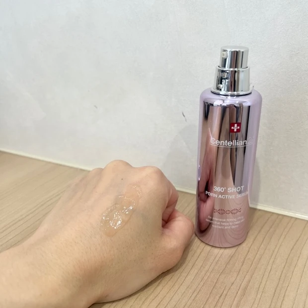 ハリツヤ肌爆誕！？『360°ショットPDRNアクティブセラム』を使ってみた！
_2_2