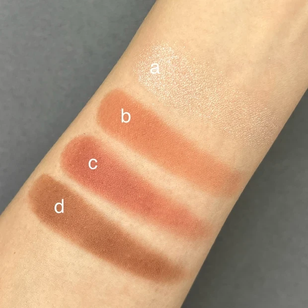 コスメデコルテ スキンシャドウ デザイニング パレット 05 ブルべ夏