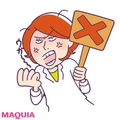 【便秘解消におすすめ】未消化腸便秘タイプさん_1日に両手いっぱいの野菜をとるのが理想的2