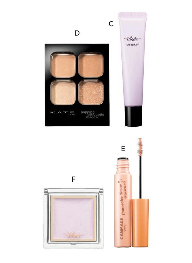 私立恵比寿中学 真山りかさんの血色を宿した大人洗練メイク 使用アイテム2