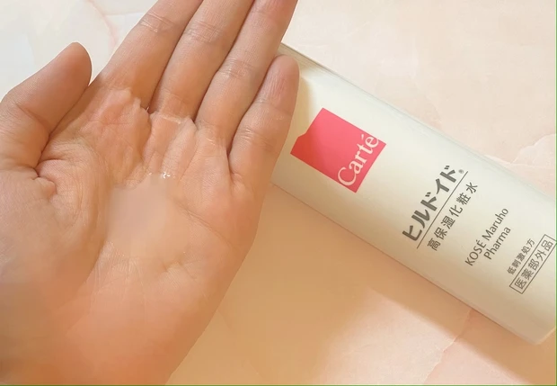 365日使える!やさしいのに潤い肌♡カルテ ヒルドイドの高保湿化粧水_2