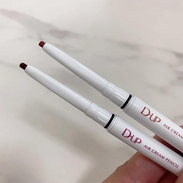 【ディーアップ エアクリームペンシル】繰り出し式ペンシルアイライナー!ポキポキ折れない!するする描ける!【パーソナルカラー別のおすすめカラーあり】_2_2