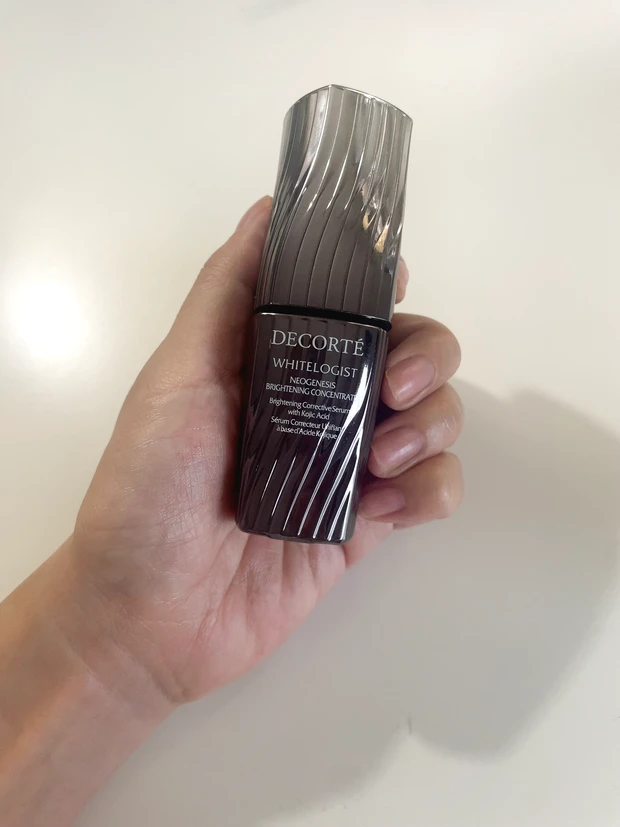 コスメデコルテ｜ホワイトロジスト ネオジェネシス ブライトニング コンセントレイト