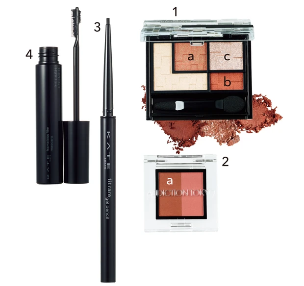 アイメイクアイテム