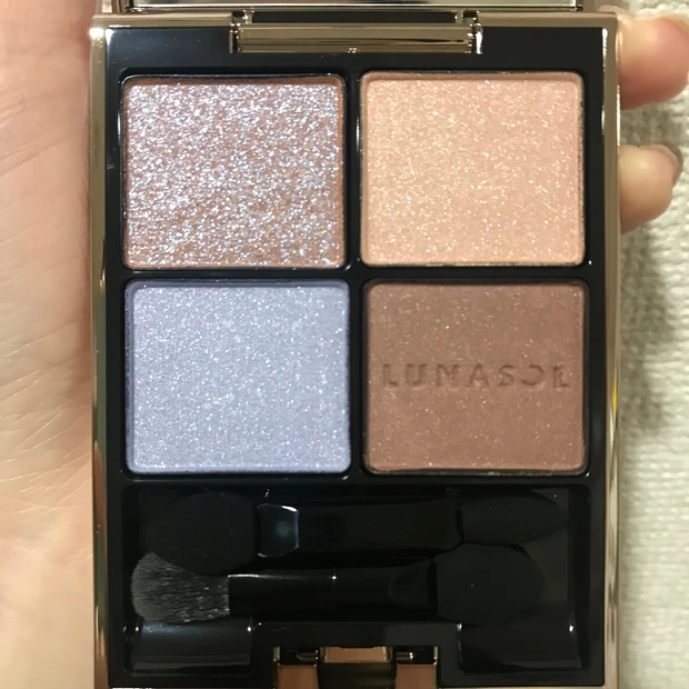 アイカラーレーションEX31 アクアリフレクション