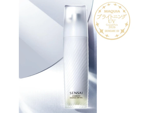 【2026年最新】スキンケアUV部門ランキング！ 1位は「SENSAI アドバンスト エッセンスデイヴェール」＜ブライトニング・UVグランプリ＞