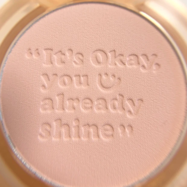 ピュアブラッシュドサンシャインチーク07 色味