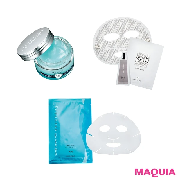 進化が止まらない!? 集中ケアに欠かせないジェル＆シートマスクの新作をピ…