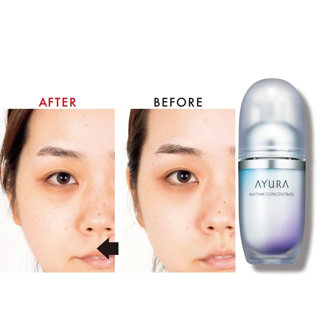 アユーラの美容液ですっぴんに自信！ マキアブロガーの30日間お試し報告