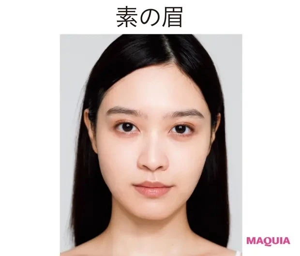 【paku☆chanさんのメイク】「太眉」さんにおすすめの、印象チェンジ眉メイク_素の眉