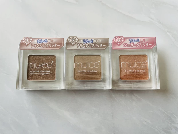 muiceのうるみオンアイズ