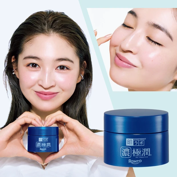 いつだって“うるもち”星来肌のヒミツ