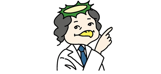 美容 成分  TAISHI™ Complex カネボウ クリーム イン　デイII  クリーム　イン　ナイトII　2