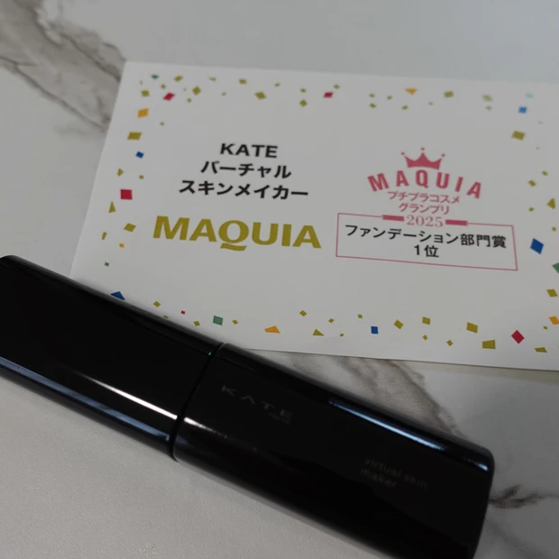 【KATE】肌ノイズを吹き飛ばしてバーチャル美肌へ。ケイトのファンデが優秀すぎた♡_1