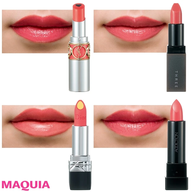 イエベ肌に似合うピンクリップを厳選! 甘すぎないピュアピンクが万能