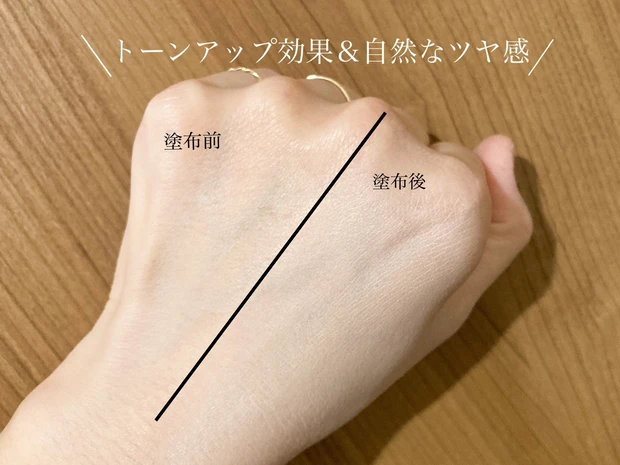 敏感肌に寄り添う。イニクスの低刺激スキンケアで健やかな肌を保とう!_3