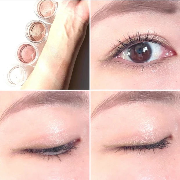 アイグロウジェムスキンシャドウ