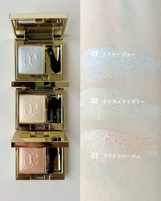 エレガンスのアイシャドウ特集！ 新作「プレジール アイズ」などカラーラインナップは？_3_1