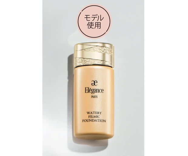 エレガンス ウォータリィ フィルミック ファンデーション