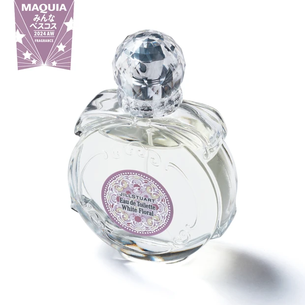 フレグランス部門TOP3【みんなのベスコス2024下半期】