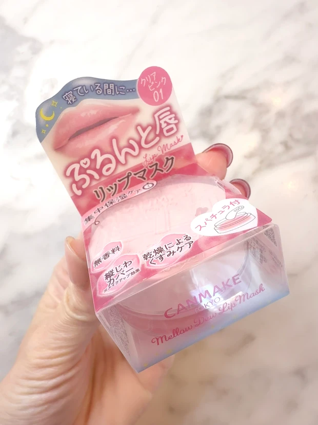 キャンメイク／メロウデューリップマスク（01クリアピンク）　外パッケージ