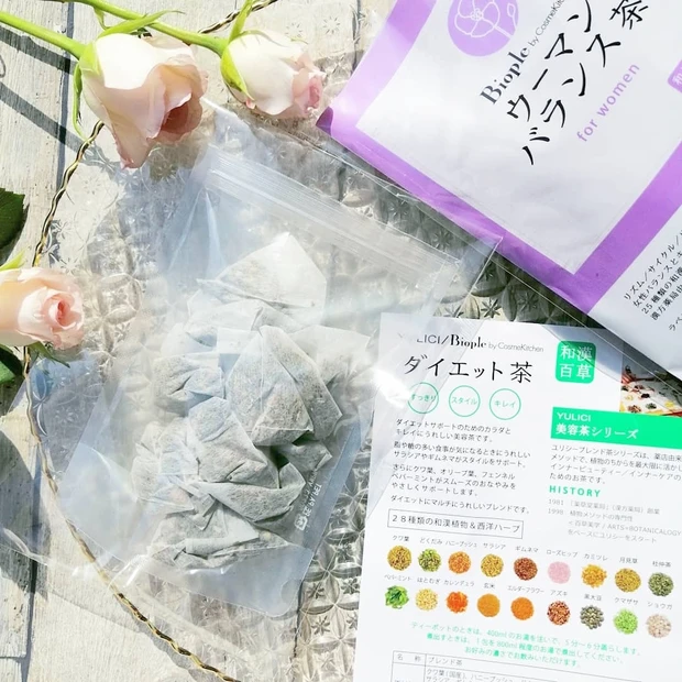 【新発売ダイエットおすすめ6選】夏に向けてオーガニック&ヘルシーな食生活を取り入れたい方へ★新作から定番まで_5